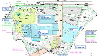 フレッシュランド西多摩改修事業について