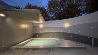 フレッシュランド西多摩 よつ葉の湯 リニューアルオープン！