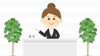 フレッシュランド西多摩指定管理者候補者の募集について